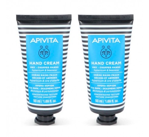 Apivita crema manos hiperico pack 50%